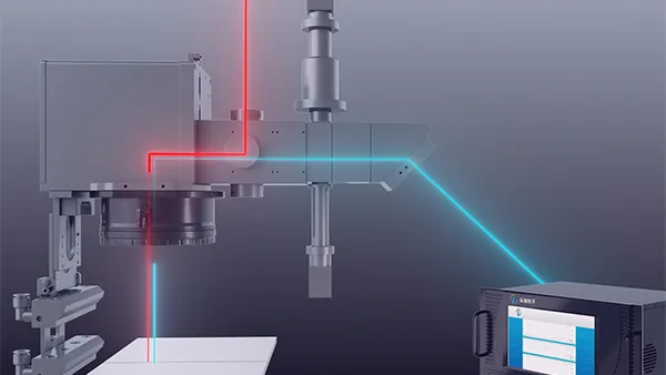 Système de Soudage Laser