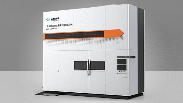 Système de Soudage Laser Grand Format par Scanner Galvanométrique