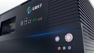 Système de Contrôle de Soudage Laser Assisté par IA