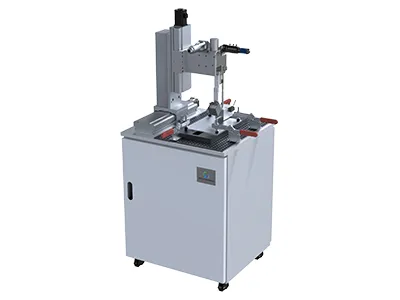 Système de Compensation de Position pour Soudage Laser